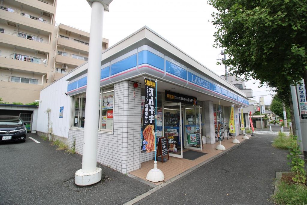 コンビニ　ローソン日野南4丁目店（コンビニ）まで410m