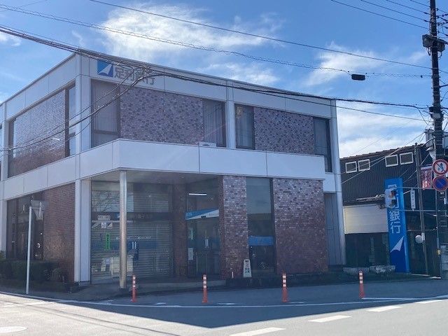 銀行　足利銀行益子支店（銀行）まで340m