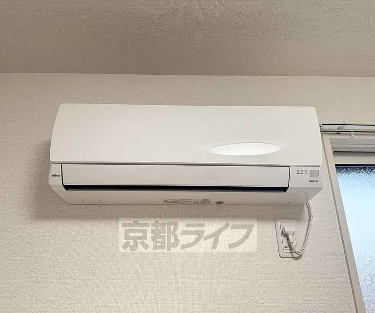 その他設備　エアコン完備しています！