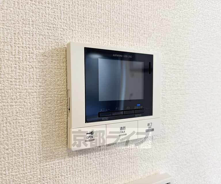 セキュリティ　モニター付きで安心・