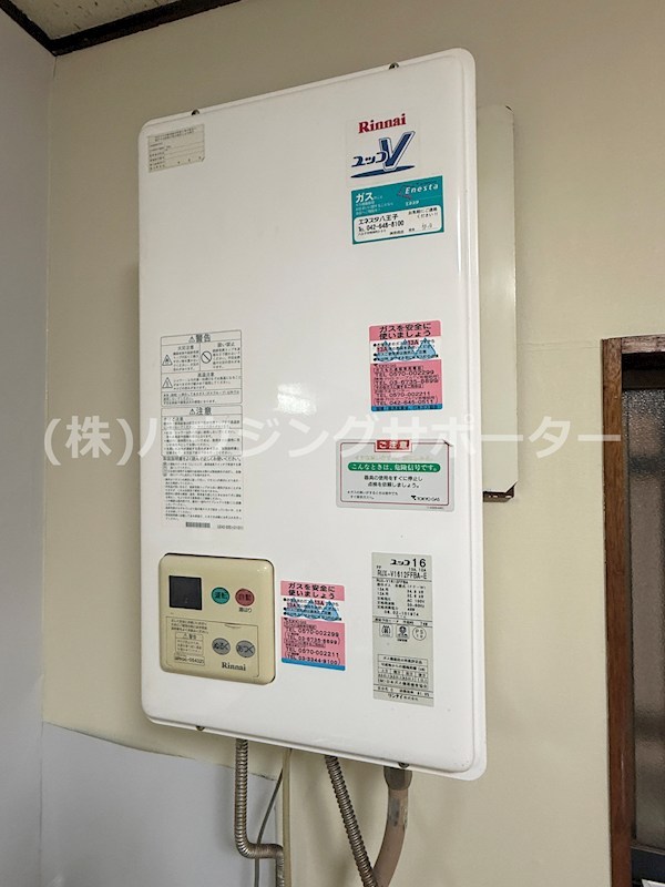 元横山町2丁目貸家のその他写真