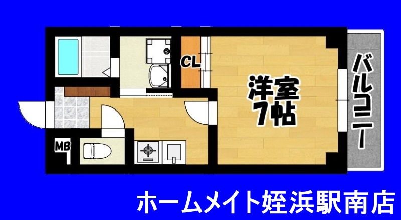 地下鉄空港線 室見駅 徒歩8分 3階建 築1年の間取り写真