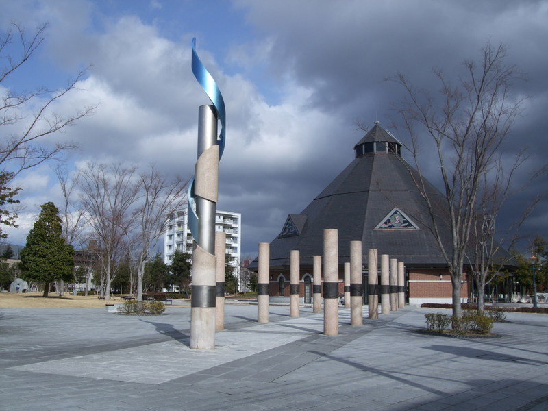 公園　21世紀記念公園（公園）まで883m