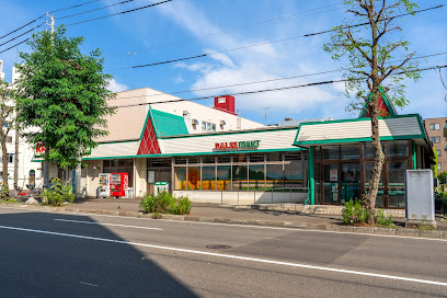 スーパー　ラルズマート16条店（スーパー）まで375m