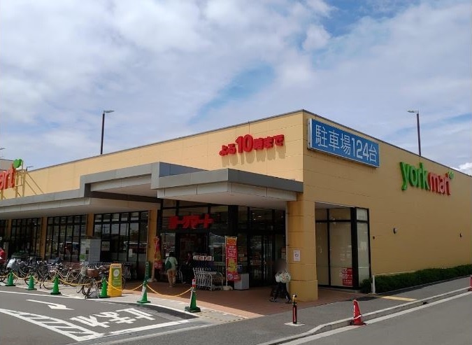 スーパー　ヨークマート 戸塚深谷町店（スーパー）まで1364m