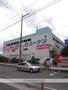 その他　コーナン平野瓜破店（その他）まで211m
