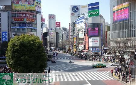 その他　ＪＲ　渋谷駅（その他）まで404m