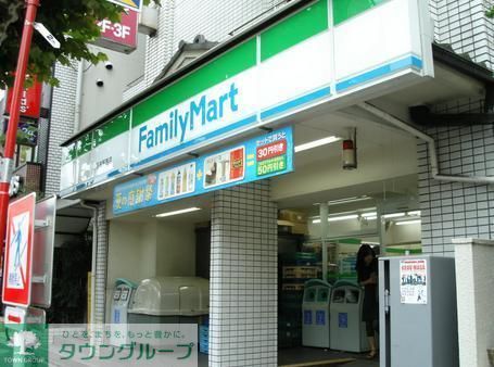 コンビニ　（参考）ファミリーマート（コンビニ）まで60m