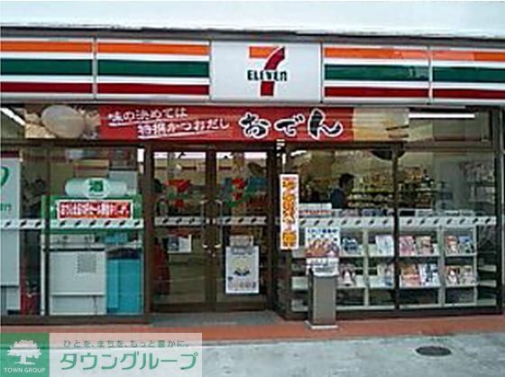 コンビニ　（参考）セブンイレブン（コンビニ）まで130m