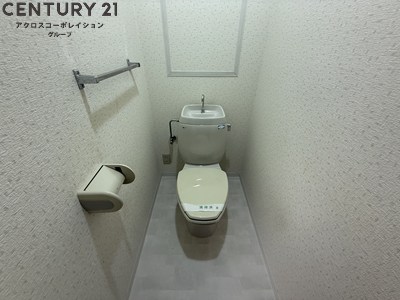 トイレ　バストイレ別でおすすめです☆