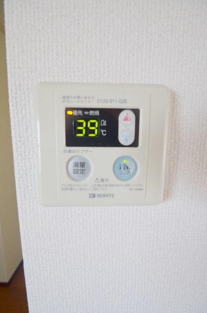パナハイツソレイユAのその他写真