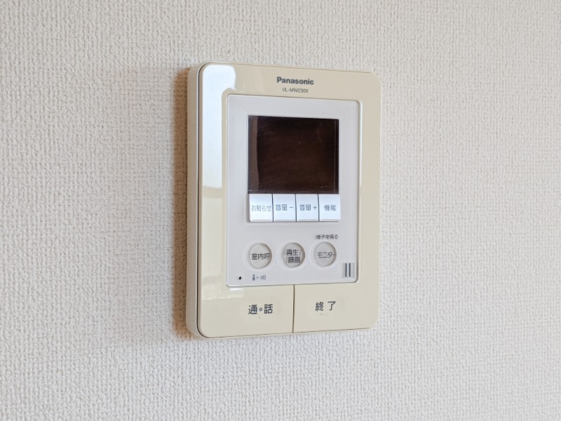 ハレオリ Bのその他写真