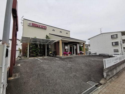病院　といぐち歯科医院（病院）まで2275m