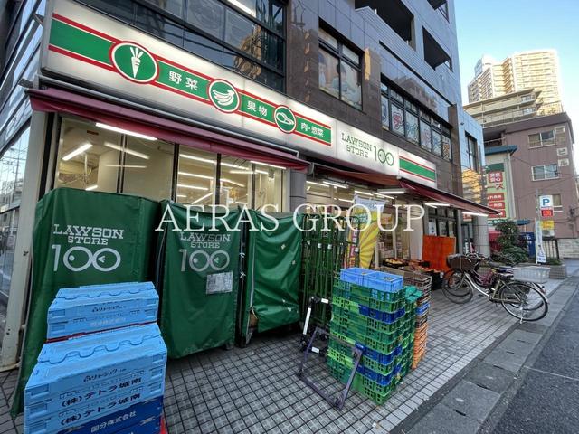 コンビニ　ローソンストア100 川口幸町店（コンビニ）まで45m