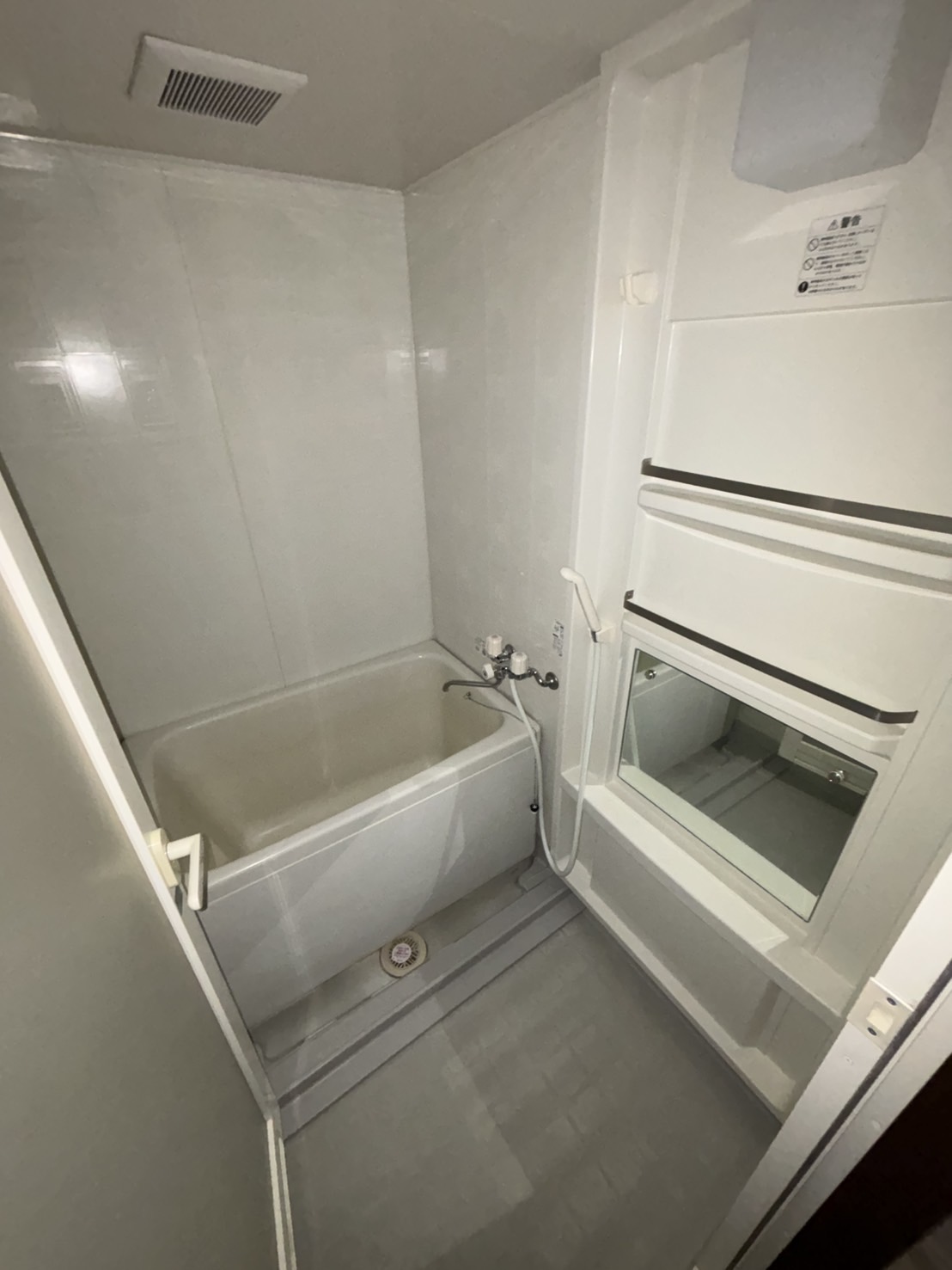 バス・シャワールーム　反転タイプのお部屋です
