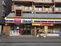 コンビニ　ミニストップ 川崎大師前店（コンビニ）まで158m