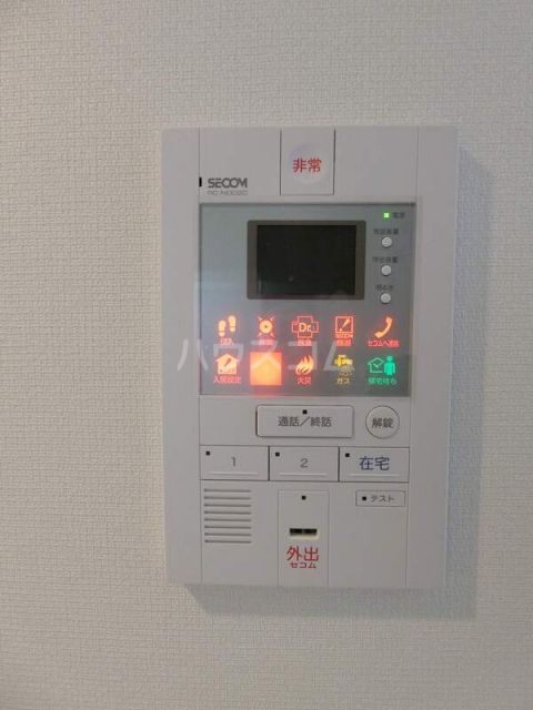 セキュリティ