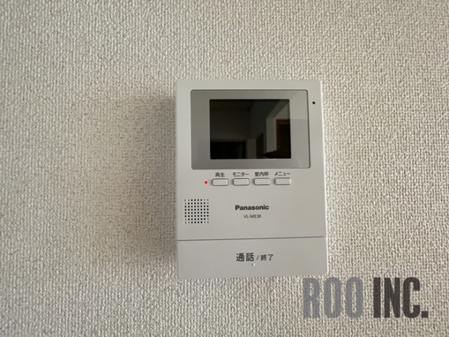 セジュール北八代 B棟のその他写真