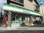 コンビニ　ファミリーマート（コンビニ）まで315m