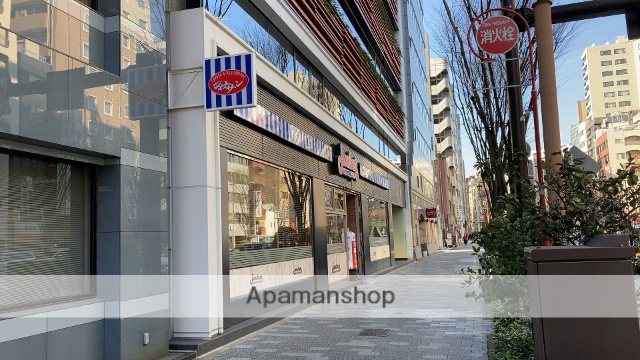 飲食店　ジョナサン日本橋浜町店（飲食店）まで330m