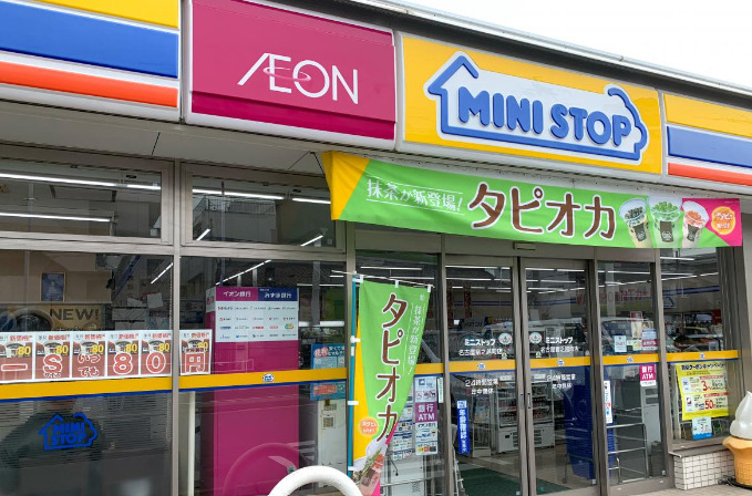 コンビニ　ミニストップ 名古屋猪之越町店（コンビニ）まで329m