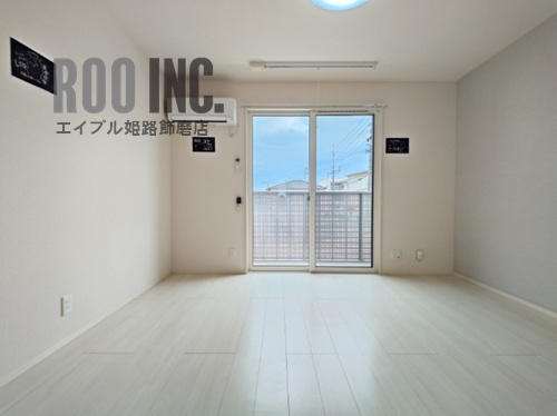 アネックスIIの居間写真