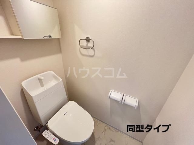 ハイツ浜ノ台のトイレ写真
