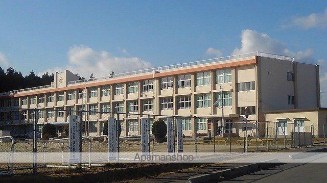 小学校　茨城町立葵小学校（小学校）まで600m