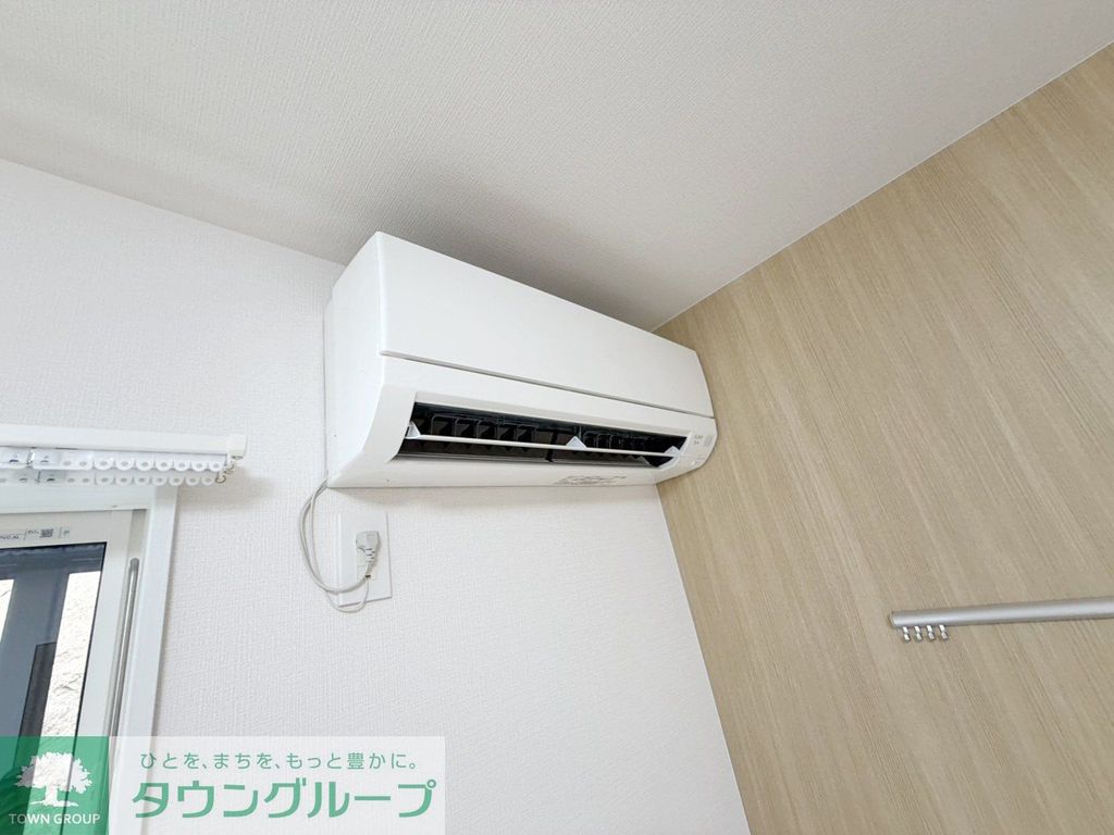 その他設備　設備
