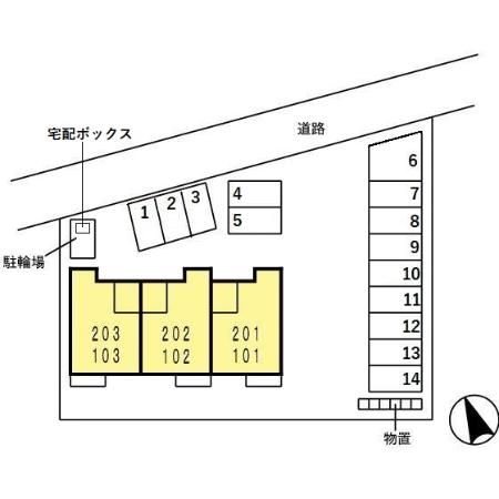 D-roomアッシュのその他写真