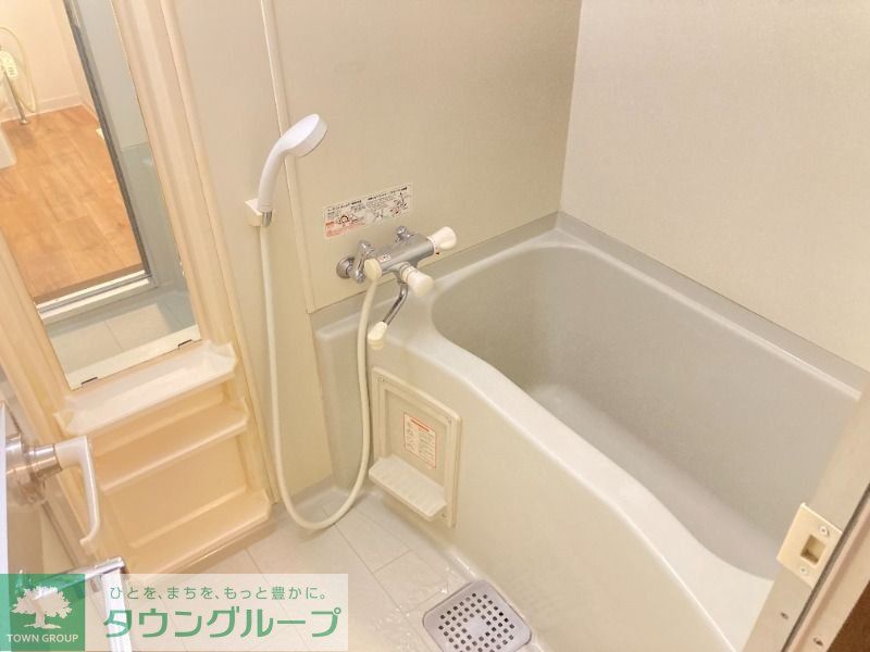 メゾンエトワルの風呂写真