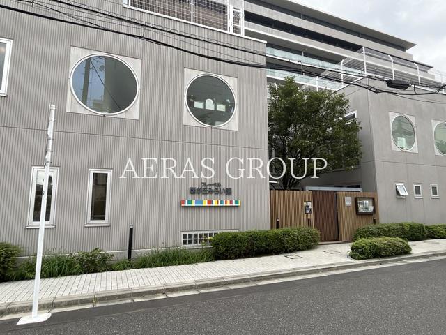幼稚園・保育園　フレーベル西が丘みらい園（幼稚園・保育園）まで495m