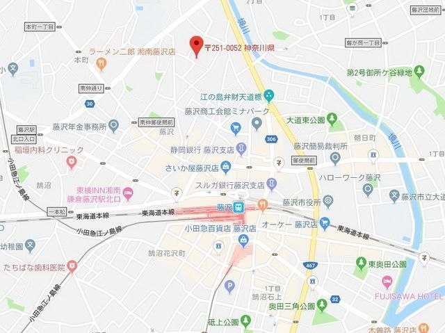 その他　★★案内図★★