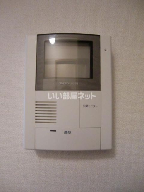 カレントのその他写真