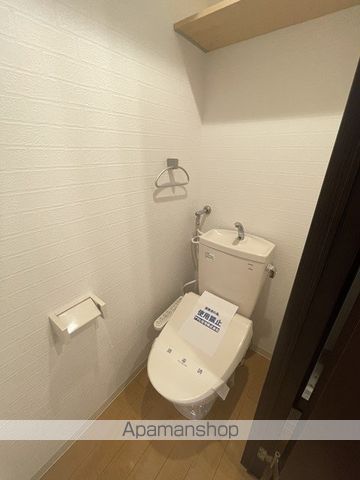 フランセジュール裏参道のトイレ写真
