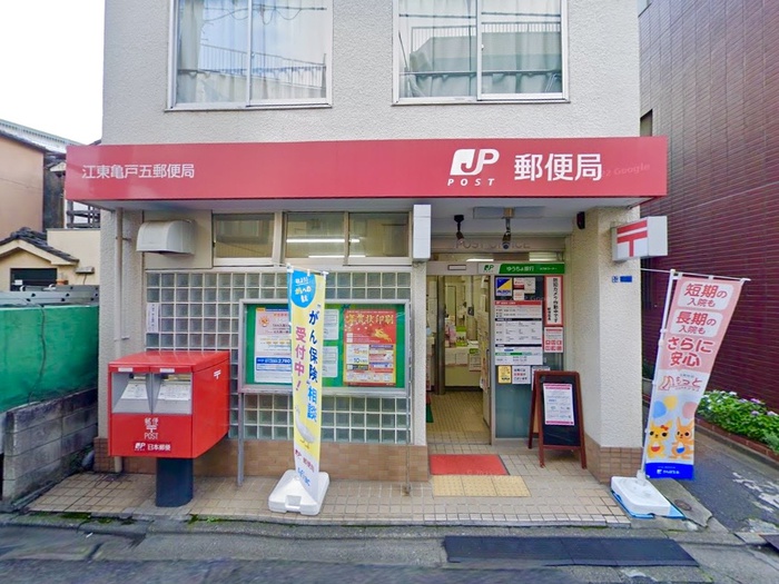 CORAL VILLAの周辺写真