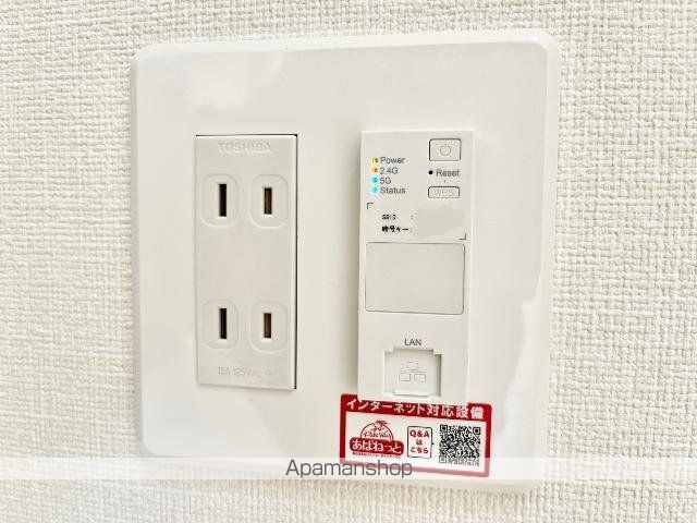 グレイスシャトーIIIのその他写真