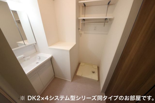 オリジンハウスの内装写真