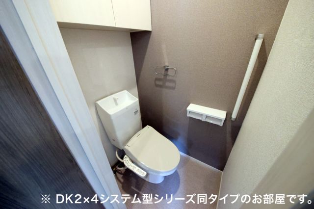 オリジンハウスのトイレ写真
