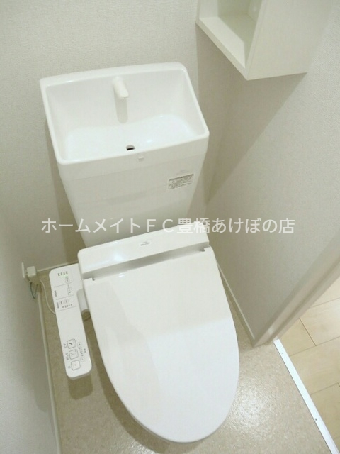 エクセレント・リッヂのトイレ写真