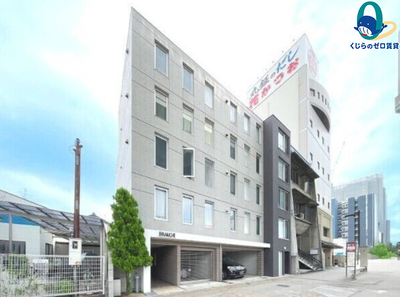 建物外観　くじらのゼロ賃貸は＼仲介手数料0円×初期費用最安×全国対応／