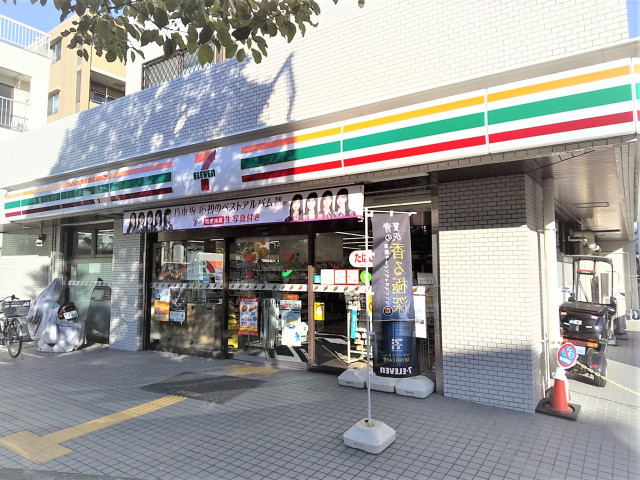 コンビニ　セブンイレブン　江戸川中葛西３丁目店（コンビニ）まで260m