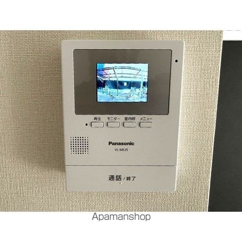 東京メトロ千代田線 北綾瀬駅 徒歩17分 3階建 築36年のその他写真