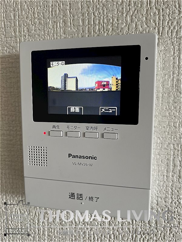 セキュリティ　モニター付き