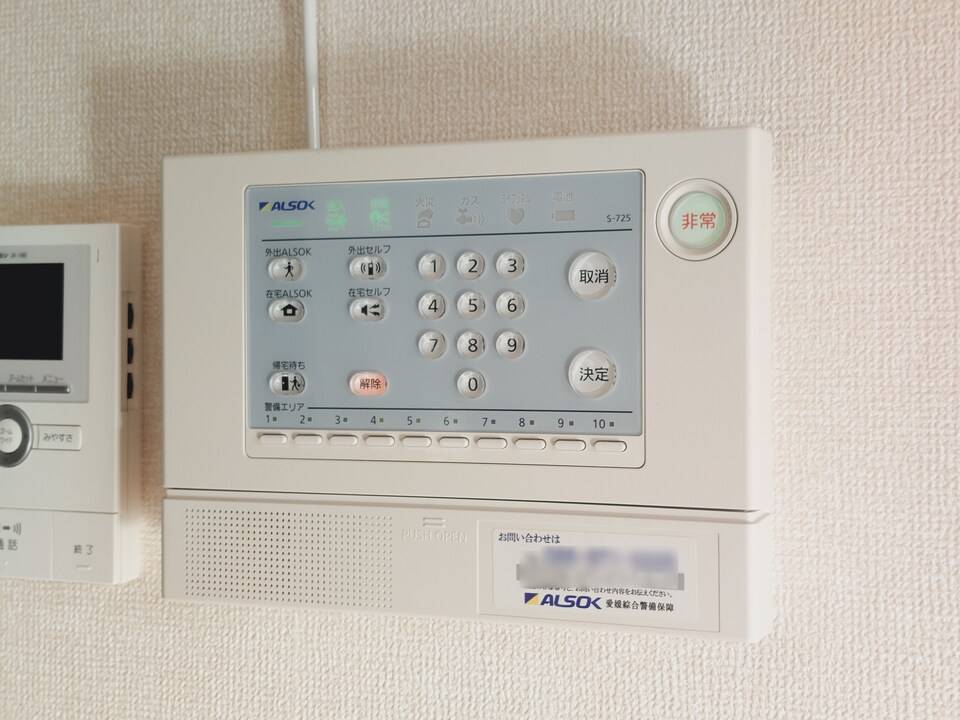 セキュリティ　ホームセキュリティー