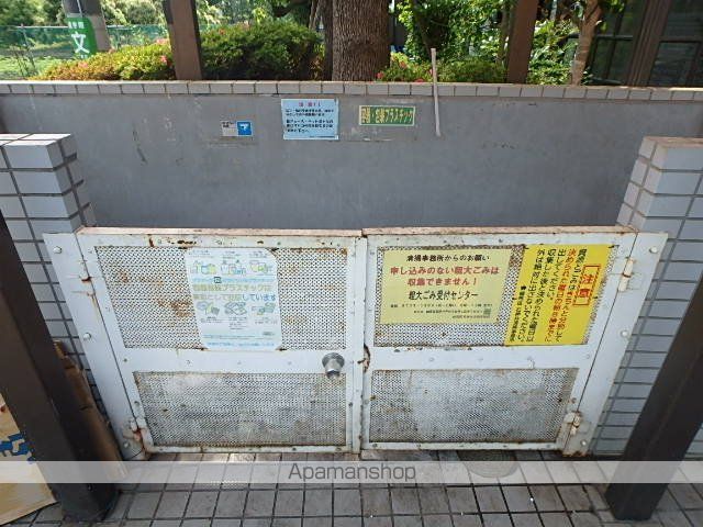 その他共有部分　その他共有部分