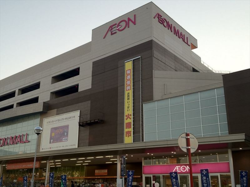 ドラックストア　ドラッグセガミ イオンモール新瑞橋店（ドラッグストア）まで320m