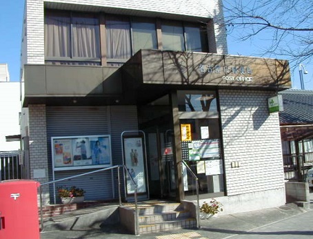 郵便局　名古屋桜郵便局（郵便局）まで418m
