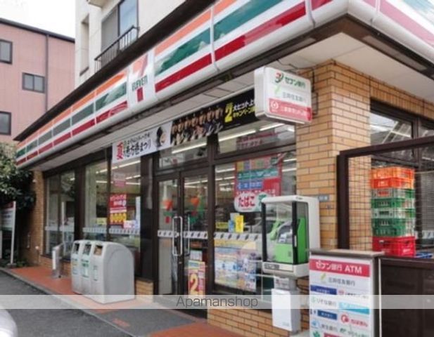 コンビニ　セブン－イレブン世田谷上馬２丁目店（コンビニ）まで365m