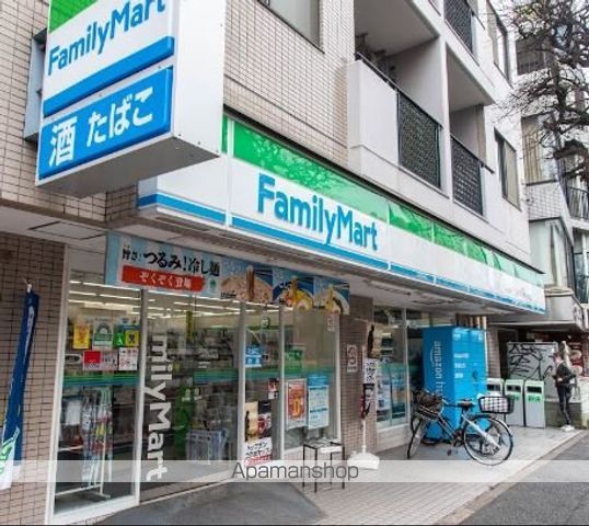コンビニ　ファミリーマート上馬交差点前（コンビニ）まで386m